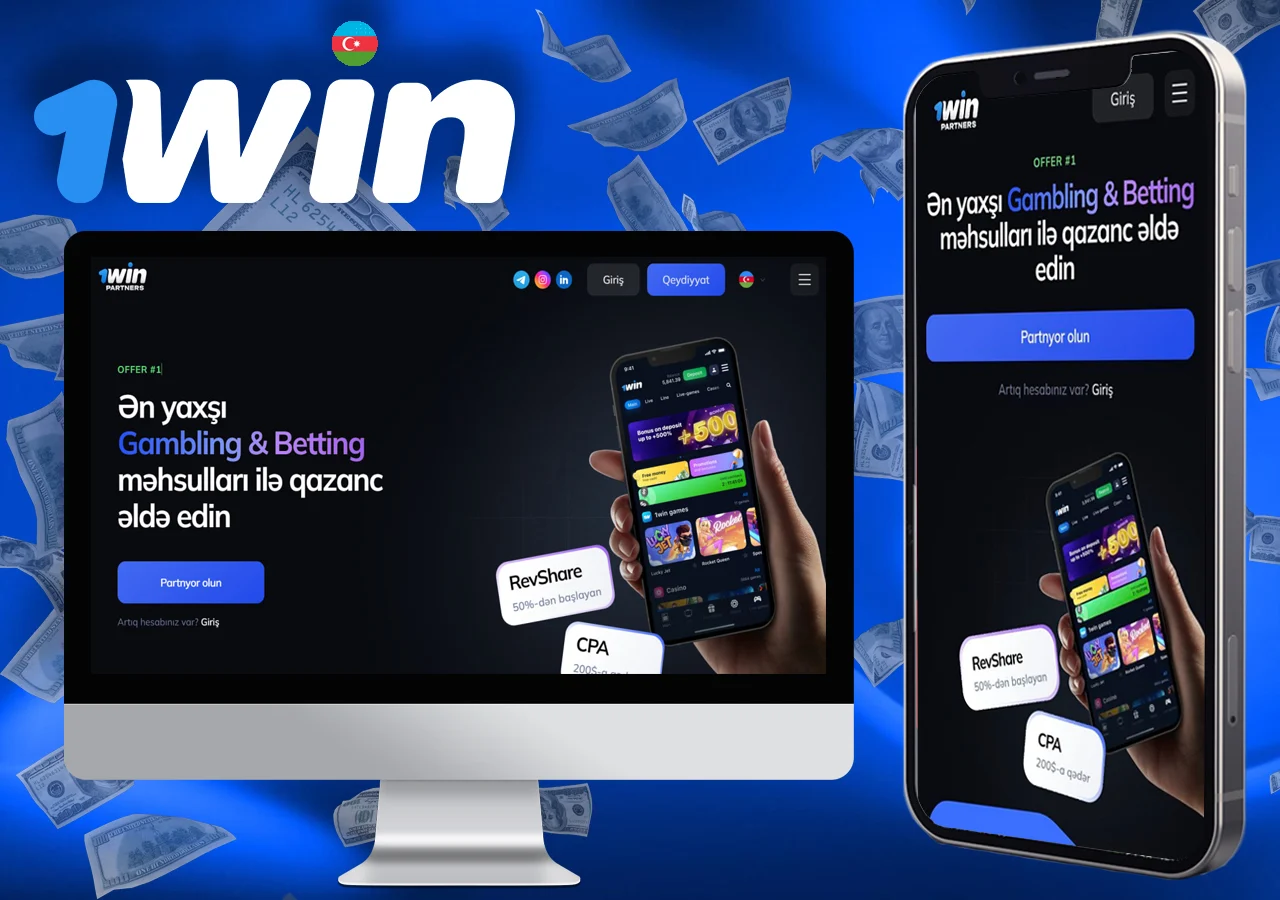 1Win bukmeker kontorunun tərəfdaşlıq proqramı yüksək komissiya təklif edir